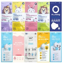웰킵스 아에르 에어퀸 KFAD KF80 KF94 초소형 소형 중형 대형 마스크, 소형, 에어퀸 비말 50매(1팩에 2매입)