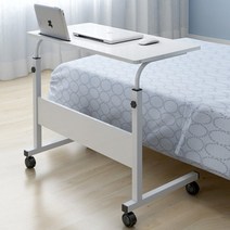 너나마켓 집순이 1인용 책상 베드트레이 이동식책상, 베이지