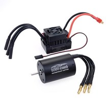 Surpass Hobby 방수 3650 2300KV 3100KV 3900KV 모터 60A ESC w프로그램 카드 콤보 110 RC 자동차 트럭 장난감, [02] 3650 3100KV Combo