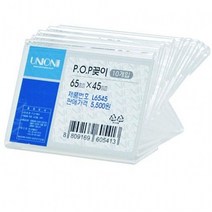 하bskyy_안내판 광고 POP스탠드 표지 매대 가격꽂이 아크릴케이스 POP 가격 가격표♥day, ♥dayday, ♥dayday