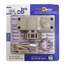 데코 육각형 보조키 샷시용 현관문 자물쇠 도어락, 특가_상품선택_할인