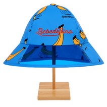 베베드피노 남아 여아 올오버바나나 PVC 버킷햇 아이 모자 벙거지 아동 유아 썬캡 썬햇 챙모자 어린이집 등원 모자 바캉스 모자_BP31AH306