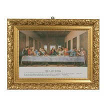 비전 성화액자 4절 만찬 (500X650mm) 예수님액자 명화액자