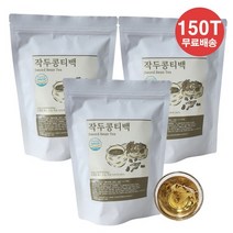 작두콩차 삼각티백 50T HACCP 인증, 1g, 3팩, 50개입