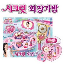 시크릿쥬쥬 시크릿 화장가방 비타민 톡톡 선쿠션 메이크업 풀세트