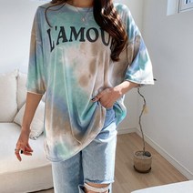 [하젤] 라므르 물나염 박스 반팔티_M0916