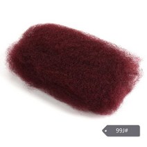 매끄러운 레미 브라질 헤어 아프로 킨키 컬리 벌크 인간의 머리카락 Braiding 1 번들 50 그람/몫 자연 색상 머리 띠 없음 Weft, 22 inches, 99J, 1개