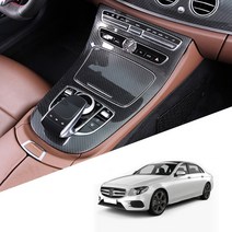 JS automotive 벤츠 E클래스 W213 E220 E300 센터페시아 커버 카본 튜닝용품