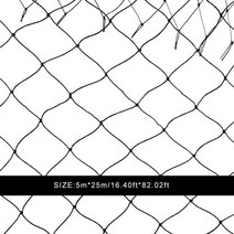 닭망 새그물 양계망 방조망 조류방지망 10-30mx5m 나일론 초강력 안티 새 그물 개, 25m