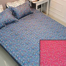 국산 순면100% 광목 이불 패드 플라워 패턴 싱글 더블 S Q 블루 레드 2종 [ttshop]