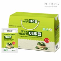 혈당과 당뇨에 좋은 국산 유기농 매일 활력 여주즙