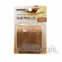 일비 오공 마루커버시트 4종 나무무늬시트지 목재시트지 강마루찍힘보수, 브라운