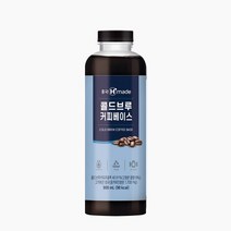 흥국 콜드브루 커피베이스 900ml