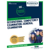 Occupational Competency Examination-General Examination (Oce) Volume 33 Paperback, Passbooks, English, 9781731850331