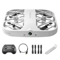 JJRC-H107 미니 RC 드론 4K 8K 카메라 그리드 쿼드콥터 헬리콥터 장난감 헤드리스 모드 원 키 시작 360 도 플립 키즈 장난감 JJRC H107, White No Camera