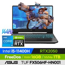 ASUS TUF Gaming F15 FX506HF-HN001 가성비 롤 오버워치 발로란트 로아 에이펙스 15인치 게이밍 노트북 (코어i5-11400H/RTX2050), 윈도우 미포함, 16GB, 1TB, 코어i5, 블랙