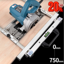 원형톱 가이드 조기대 테이블쏘 직쏘 클램프 립컷 세트 전기톱 소형 밴드쏘 플런지쏘 미니 휴대용, 대형B