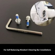 세그웨이나인봇 jaycreer 자체 균형 전기 스쿠터 설치 도구 및 segway ninebot ss-maxs-plus용 볼트 나사 호환, 사이즈 05