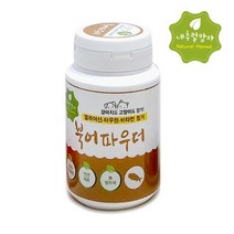 애완동물 네추럴맘마 북어파우더 50g 개 고양이겸용
