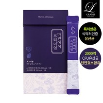 식약처인증 특허받은 낙산균 단쇄지방산 유산균 30포 17종 미야리산유산균 2000억 CFU 천연효소 과민성대장증후군 변비 설사에좋은 장 건강 소화불량 위유산균 영양제, 6g 30포 1개월분 (2박스), 2개