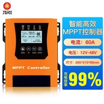 태양광컨트롤러 컨트롤러 지능형 범용 MPPT 태양광 EP solar 콘트롤러, 60A12V24V48V지능형 MPPT 컨트롤러