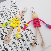 걱정인형만들기키트/마크라메/DIY/걱정인형만들기/키트/재료/로프/수업재료, 상의(주황)50cm