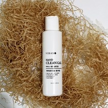 비바스 휴대용 손세정제 비바스 핸드 클린젤 120ml x 2개