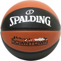 농구공 조던 코스트코 초등학생 가격 초급 실내스포츠 미카사 몰튼 스팔딩 NBA 미국농구 드리블 야외농구, 다운타운 블랙/오리지널