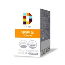 (955014) 다나음 비타민D3 비타민디 1000IU 90캡슐