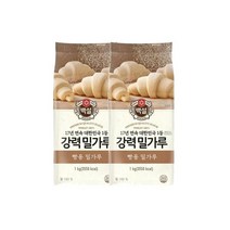 CJ 제과제빵 백설 강력 밀가루 칼국수 식빵 빵만들기 1kg 2개 1세트, 40세트