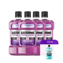 리스테린 토탈케어 마일드 750ml x4개 +쿨민트250ml, [L]토탈케어마일드750mlx4, 상세설명 참조