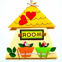 [종이종이]종이접기패키지 방문 문걸이 장식 진노랑 하우스 만들기세트, 1인용