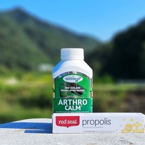 뉴질랜드 초록입홍합 네이쳐스 그린웨이 아스로캄 3750mg 360캡슐 사은품증정