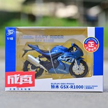 에스셀러 1/12 스즈키 오토바이 다이캐스트 야마하 피규어 컬렉션, 1/18 스즈키 GSXR1000 블루