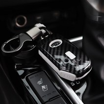 UNCLE2)신형 K5 DL3 3세대 카본 스마트키케이스 실리콘 커버, BE.기아원격시동키케이스-레드-키링-블랙