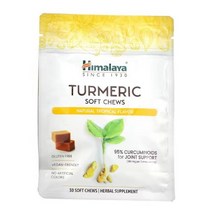 Himalaya Sodium 소디엄 Turmeric 쿠르쿠마 30 캡슐 pectin 시트르산 citric acid