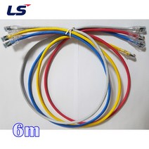 LS전선 UTP CAT6 랜케이블 6M 다이렉트 크로스 (제작상품), 블루(다이렉트), 1개