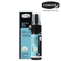 콤비타 프로폴리스 스프레이 20ML, 상세설명 참조, 없음