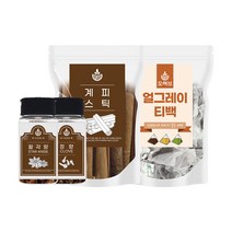 차이티 세트 밀크티 홍차 짜이티 라떼 185g (시나몬스틱+팔각향+정향+얼그레이티백), 1개