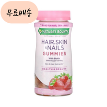 네이쳐스바운티 헤어 스킨 네일 비오틴 1250mcg 80구미, 80개, 80개