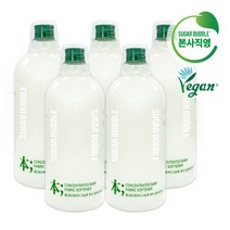 슈가버블 본(BORN) 고농축 프리미엄 아기 섬유유연제 1L x5개 / 더마테스트+비건인증