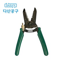 [다산에듀] 와이어 스트리퍼 피복벗기기 전선절단 다산공구 공구 0.6mm 2.6mm 승강기기능사 전기기능사