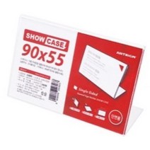 {It 아이템} 명패 네임텍 명패 아크릴 스탠드 종이꽂이 3개 테이블 클립 클립 가게 명패