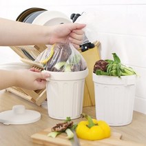 음식물쓰레기 음쓰 짬 통 칩 미니 스멜클린 쓰레기통 1L