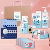 마스크 생필품 선물세트 6호 명절 추석 선물 단체 답례품, 명절스티커