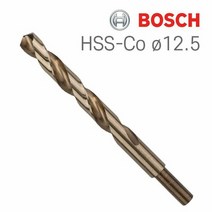 보쉬 HSS-co 12.5x101x151 HSS 메탈드릴비트 5개입, 단품