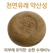 약산성 샴푸바 천연유래비누, audrey66 시카카이 샴푸바
