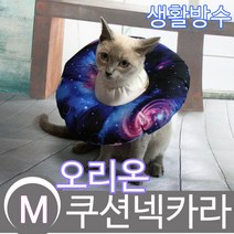 모모민트 오리온 쿠션 넥카라 중M, 1개