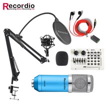 GAM-800F 라이브 장비 사운드 카드 세트 BM800 KTV 노래 및 녹음 홈 레코딩 스튜디오, [05] GAM-800F  PS