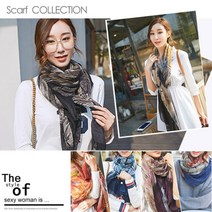 여성 스카프 가을 보테니컬 롱 스카프머플러 빅사이즈